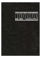 Luxman PD-121-Owners-Manual 